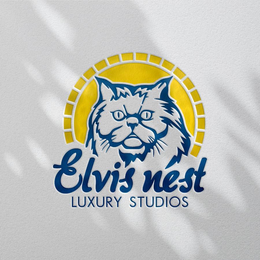 Elvis Nest * Nea Moudania